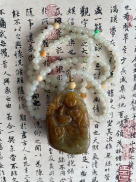 Nck-012